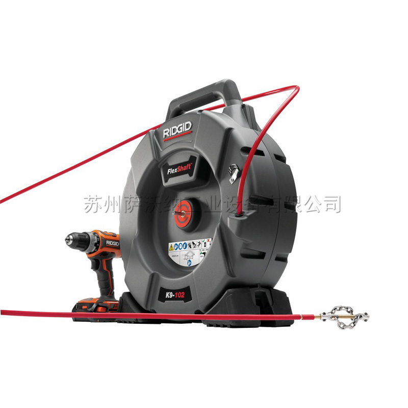 K9-102 FlexShaft? 管道疏通機(jī)